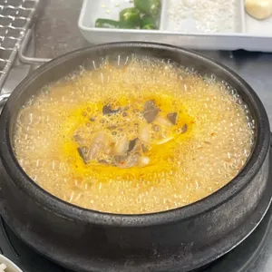 암사집 원조소금구이 리뷰 사진