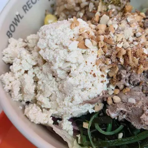 보울레시피 사진 1