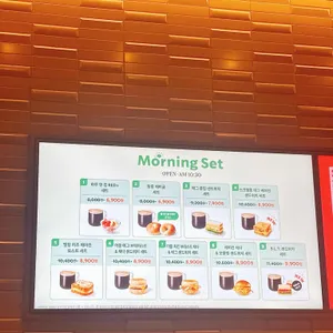 스타벅스 리뷰 사진