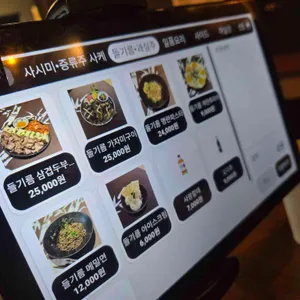 리안 리뷰 사진