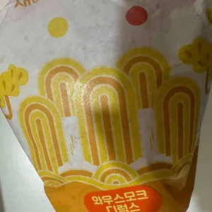 맘스피자 사진 1