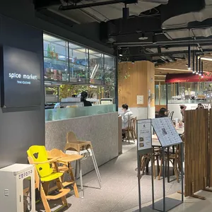 스파이스마켓 리뷰 사진