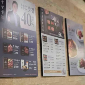 천지연 리뷰 사진