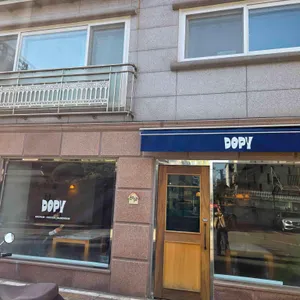 도피 리뷰 사진