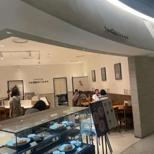 츠키젠 대표 사진