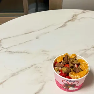 요거트아이스크림의정석 사진