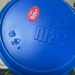 요거트월드 사진 2