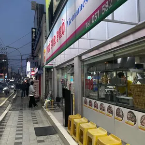 포포포 리뷰 사진