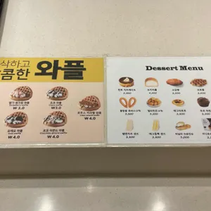 텐퍼센트커피 리뷰 사진