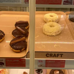 던킨 리뷰 사진