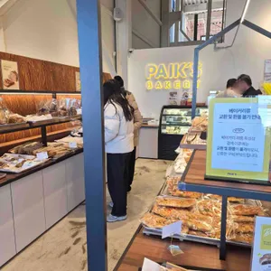 빽다방 빵연구소 리뷰 사진