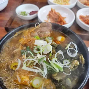 고산소머리국밥 사진