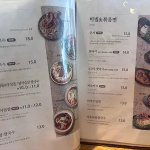 더포 리뷰 사진