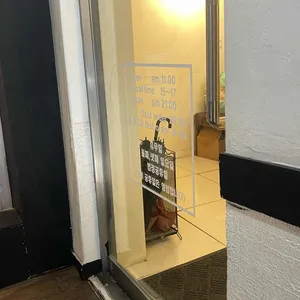 송송식탁 리뷰 사진