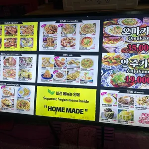 태태태 리뷰 사진