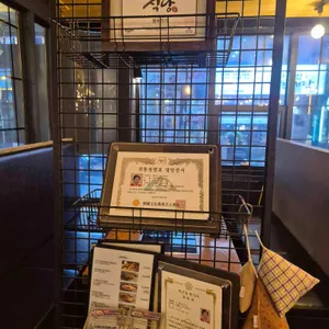 햄바라기 대표 사진