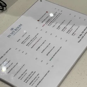 인마이룸 리뷰 사진