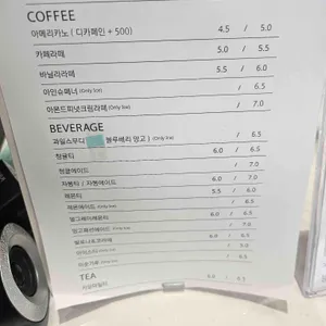 수플레 리뷰 사진