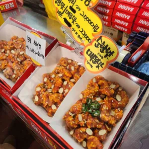 배니닭강정 리뷰 사진