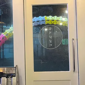 월계닭갈비 리뷰 사진