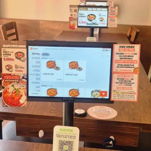 보끔당 리뷰 사진