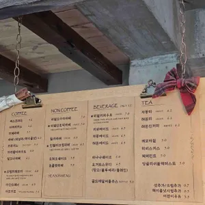 16시간 리뷰 사진