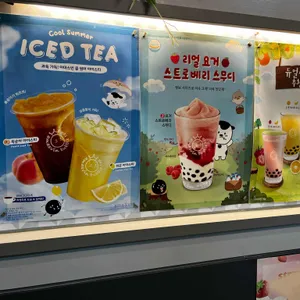 아마스빈 리뷰 사진