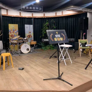 남문통닭 대표 사진