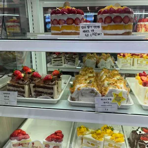 부부더상록 리뷰 사진