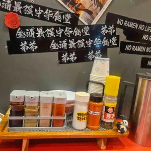 띠디 대표 사진