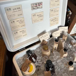 카페소비 리뷰 사진