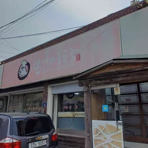 본가어탕 대표 사진