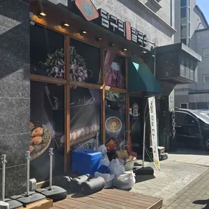 담구리샤브칼국수 리뷰 사진