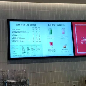 스타벅스 리뷰 사진