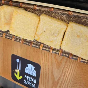 담구리샤브칼국수 리뷰 사진