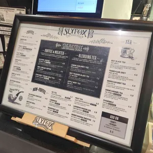 슬라이폭스 리뷰 사진