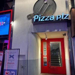 피자플리즈 리뷰 사진