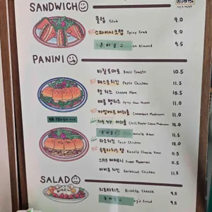 유유진진 리뷰 사진