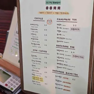 유유진진 리뷰 사진