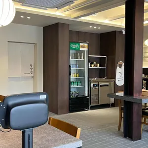 함양집 대표 사진