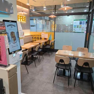 테라커피 리뷰 사진