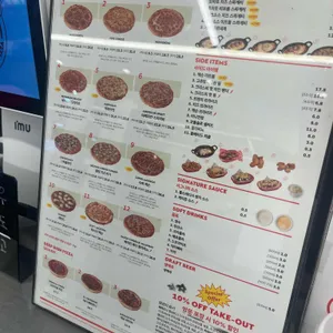 잭슨피자 리뷰 사진