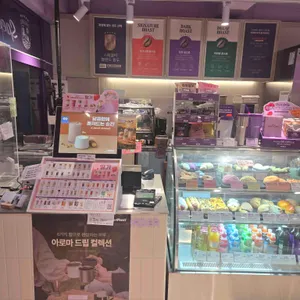 더벤티 리뷰 사진