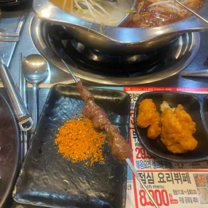 무한숯불양꼬치 대표 사진