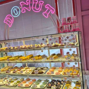 말똥도넛 대표 사진