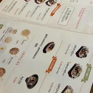 모모스테이크 리뷰 사진