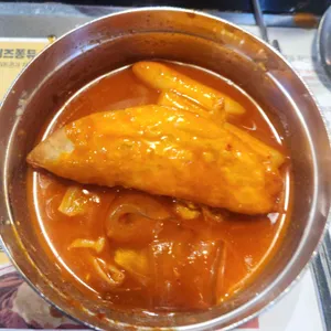 두끼떡볶이 사진