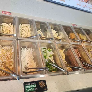 두끼떡볶이 사진