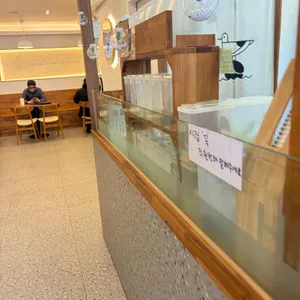 하이오커피 대표 사진