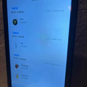 교촌치킨대치1호점 리뷰 사진